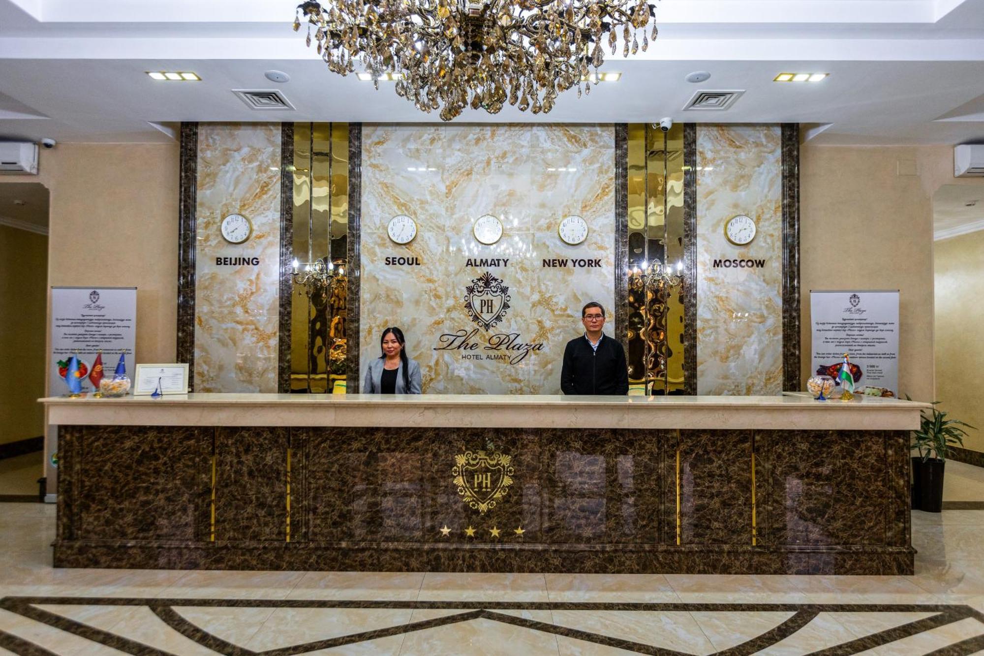 Plaza Hotel Almaty Exterior photo